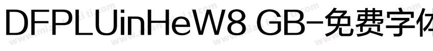 DFPLUinHeW8 GB字体转换